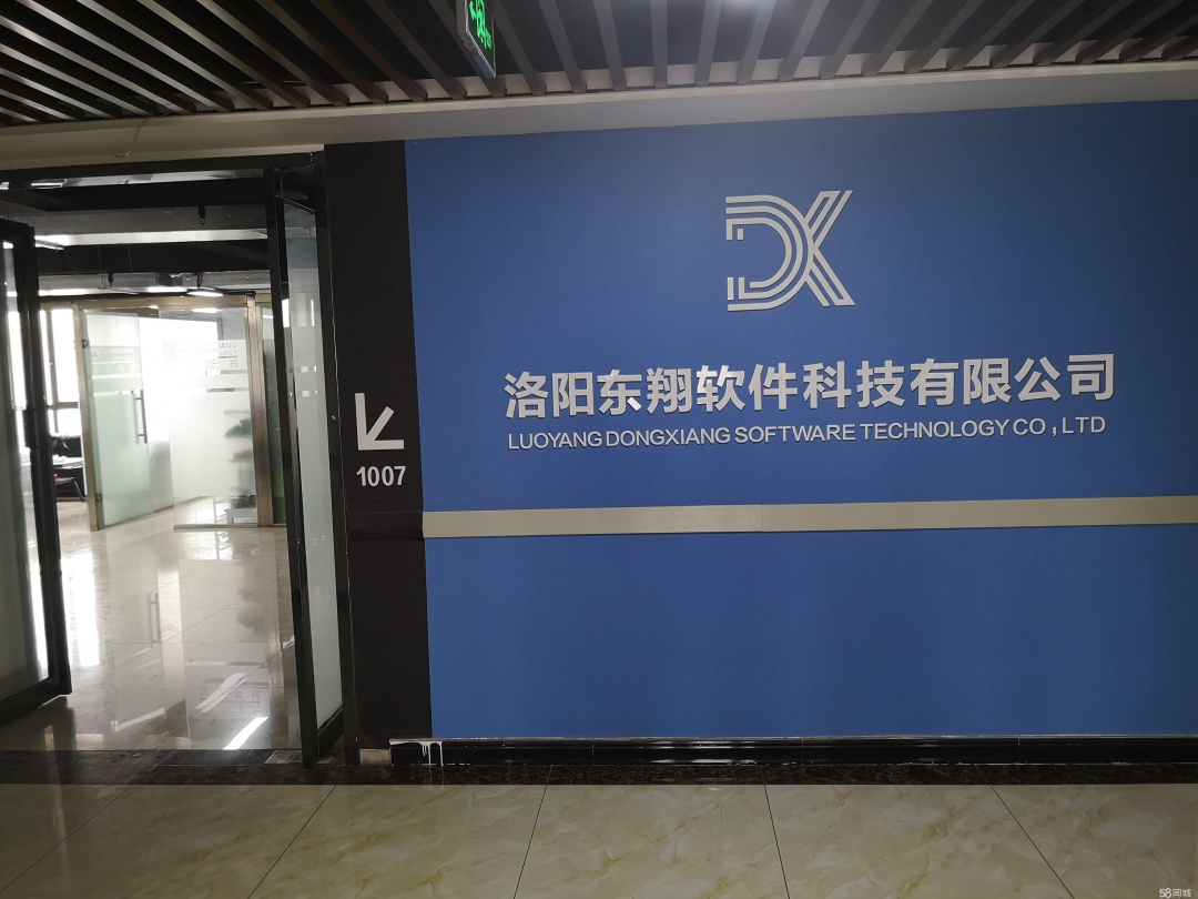 軟件開發(fā)后必須要上架嗎？